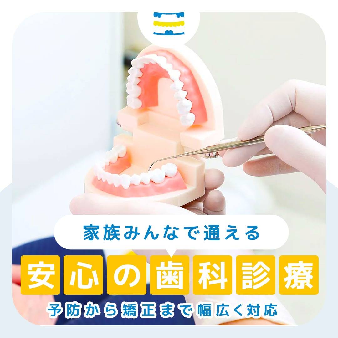 popup_banner